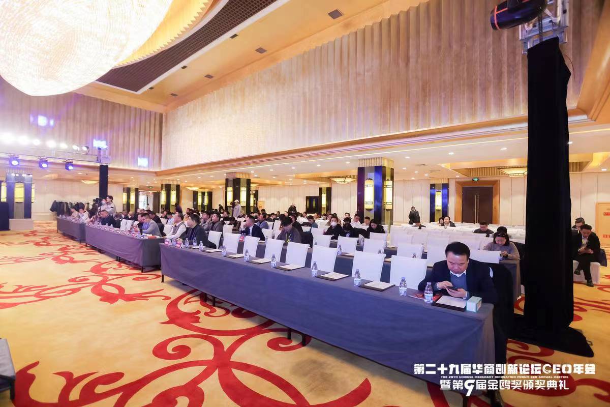创业中国一名惊人，徐斌获评第九届金鸥奖2023年度投资人 