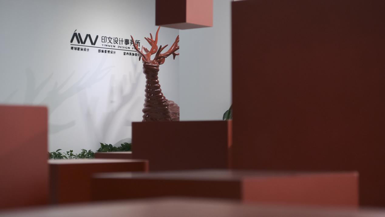 致敬创新：杭州印文设计有限公司获评第十一届创新创业论坛行业影响力品牌奖 