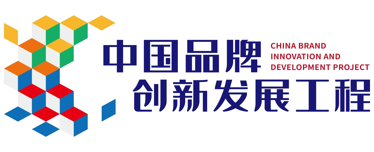 国家级认证！博士后生态农业入围中国品牌创新发展工程 