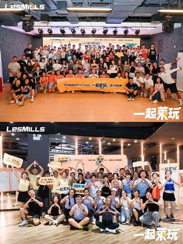 从课程到挑战赛：BODYATTACK以社群力驱动俱乐部成长