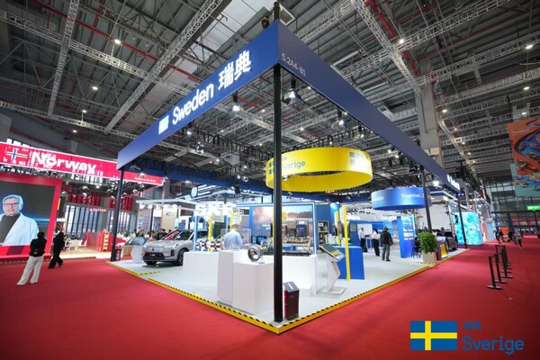 斯凯孚亮相第八届进博会 推出中国首款近零碳轴承