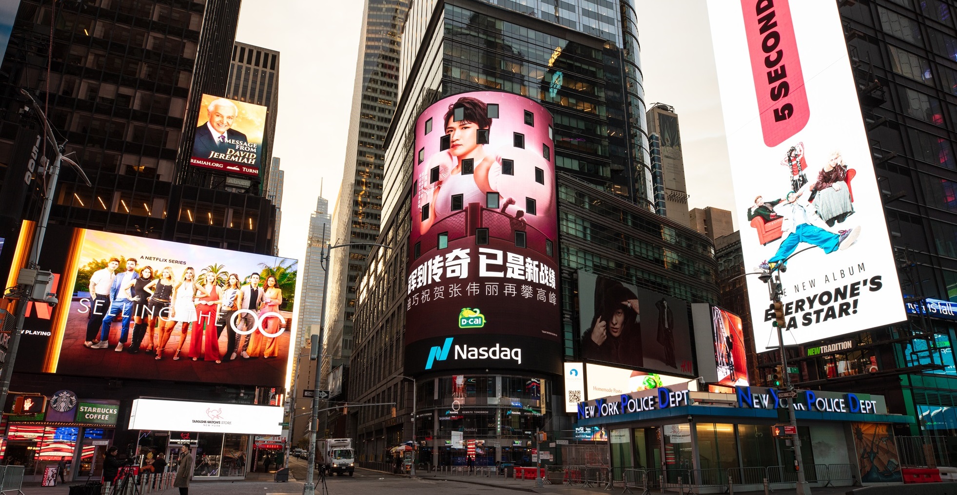 纳斯达克大屏案例8
