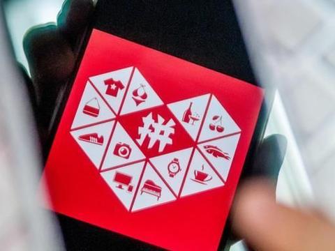 马化腾打造全民“第二职业”，11亿微信用户都能做，人人有份！