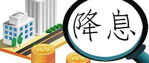 疫情下的经济刺激政策，中美有何不同？会降息吗？A股底部在哪里？