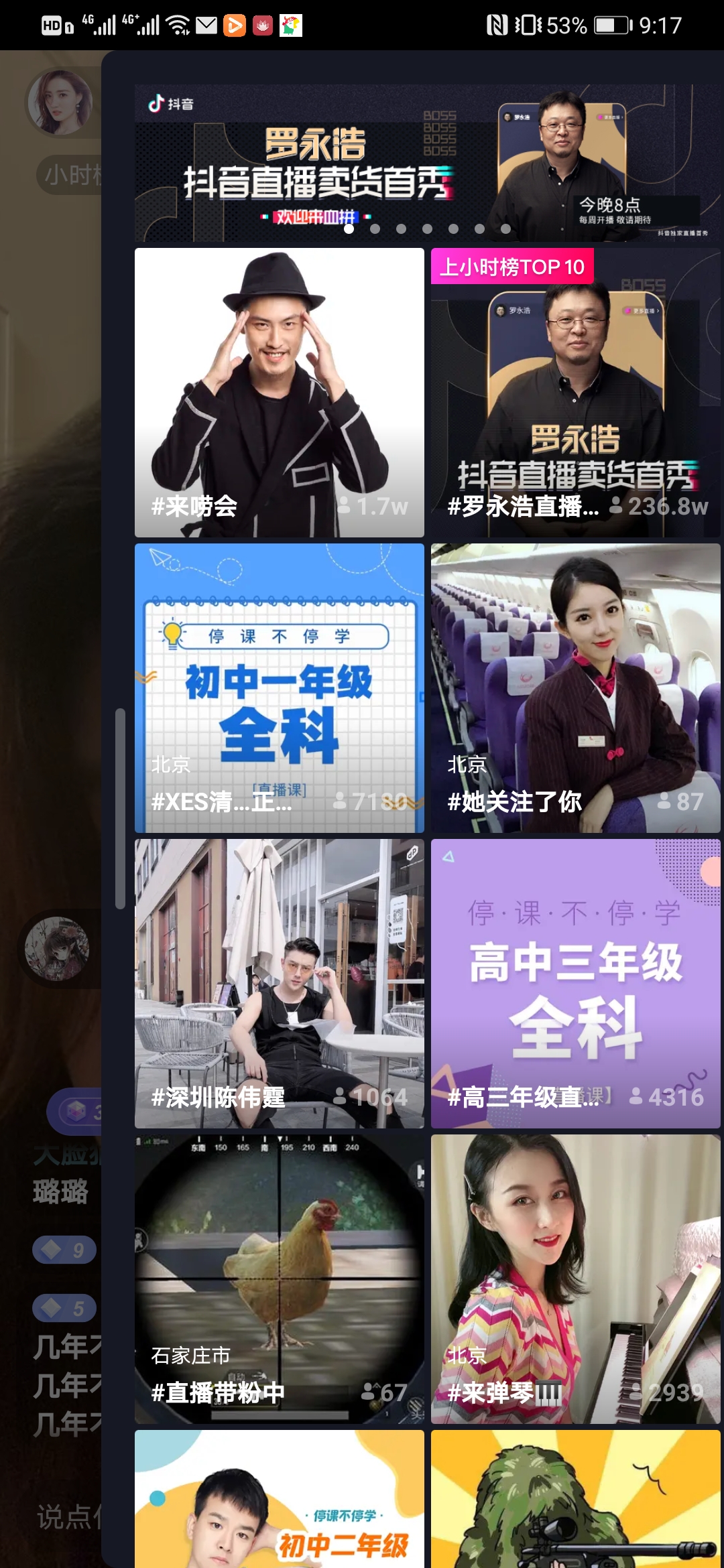 被骂网络乞丐，500多万粉丝抖音号的经纪人回怼：去动物园不用买票吗