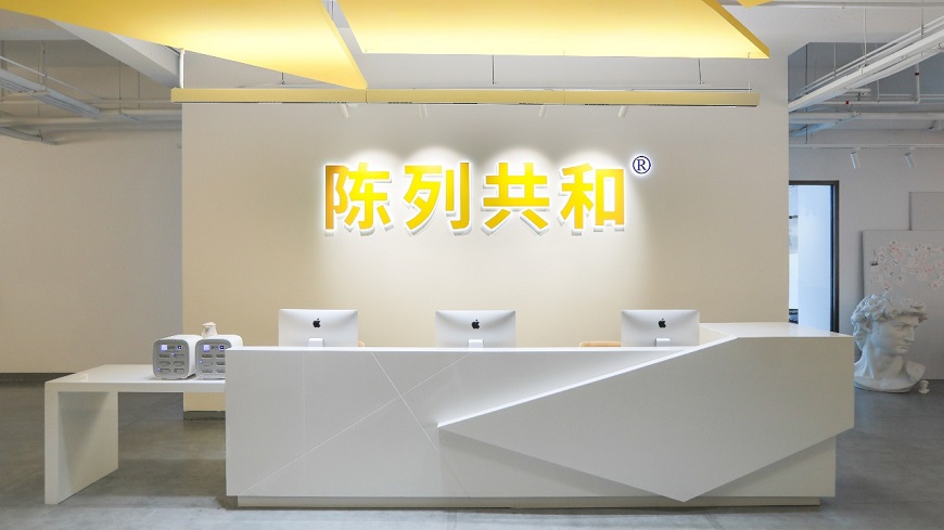 逆势生长欧阳中铁荣获2020年度逆势生长CEO人物奖项