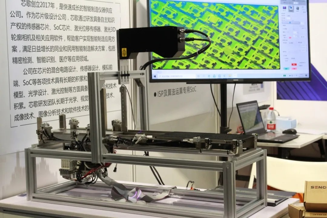 点密度4K，芯歌解码3D工业视觉的无限可能 
