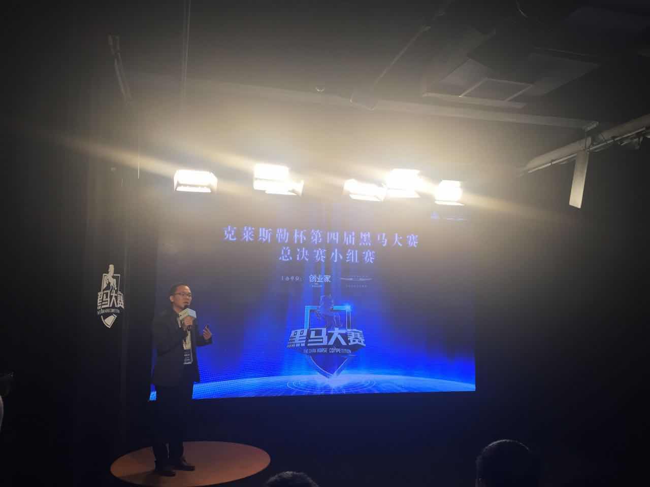 专访心程云测评创始人张岸屹：帮助10万所学校建立心理普查系统