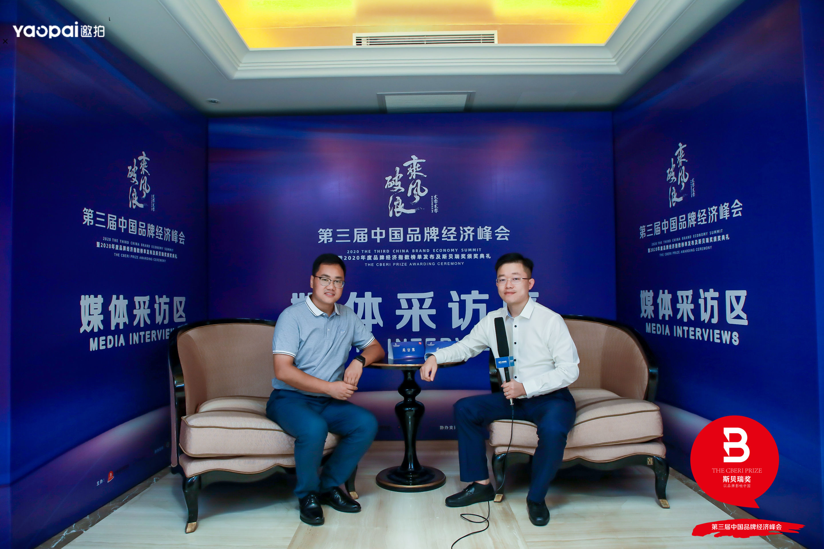国促会数科委副会长李春乐：DCEP势在必行，跟上国家发展步伐，在趋势中分蛋糕