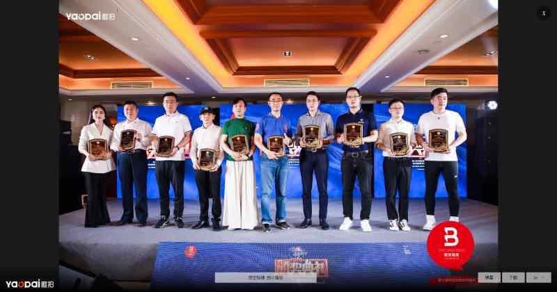 乘风破浪，拓闻智能企业获评2020年度最具市场影响力智慧办公品牌奖项 