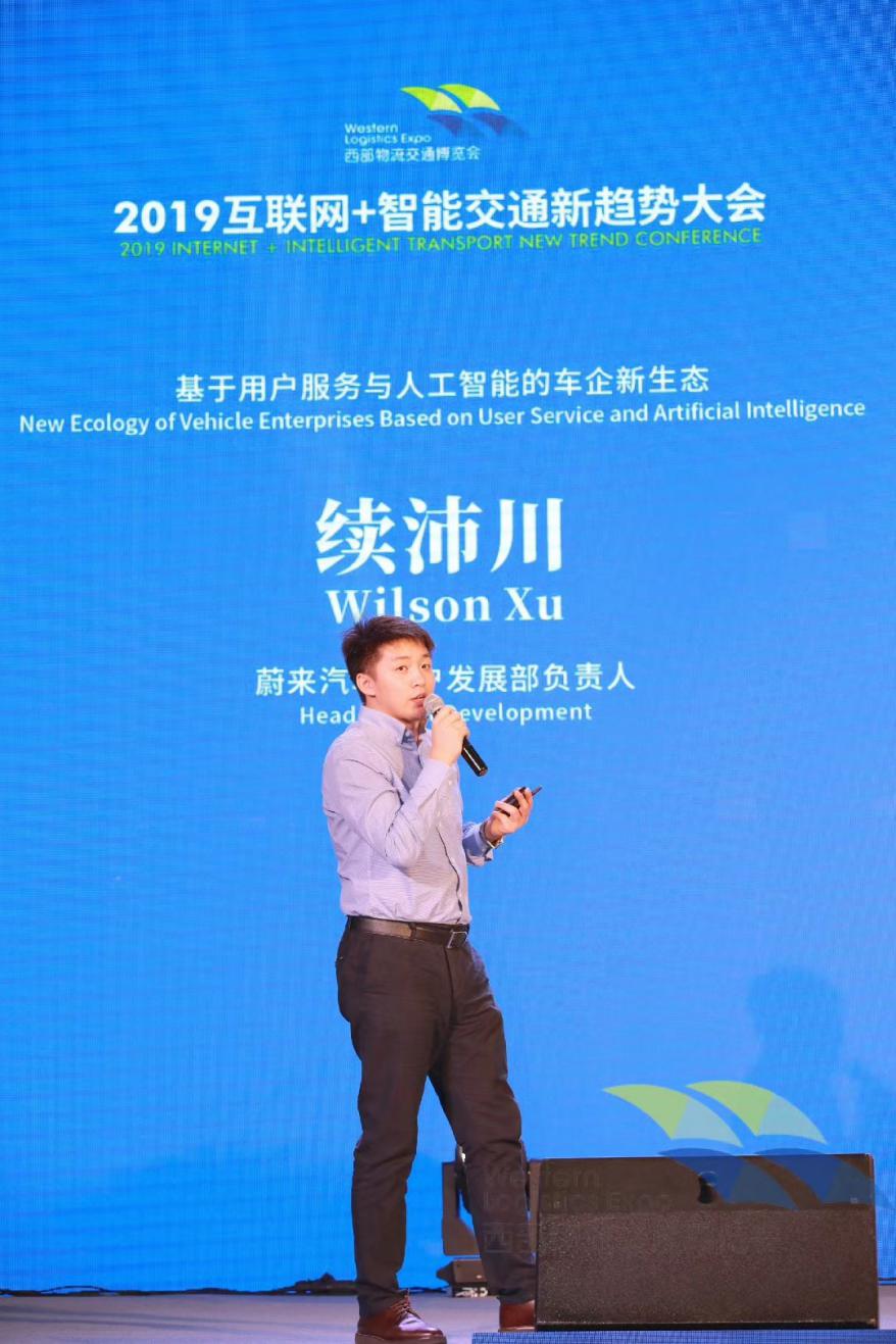 希鸥网专访天使投资人续沛川：用深度思考打破人生边界，拥有更具张力的一生 