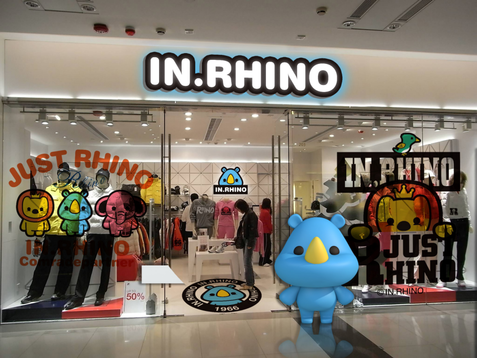 专访一米半糖中国区代理人李珍：海外全品类授权，INRHINO全面发力中国市场