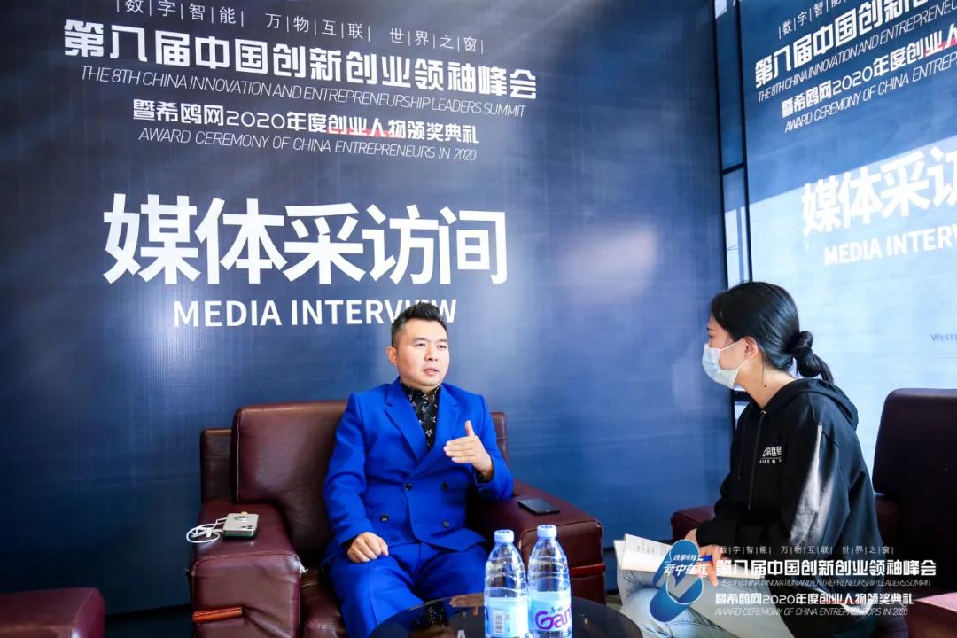 阳讯互动创始人李沐阳：人工智能时代，服务于人仍是技术发展的最终目标 