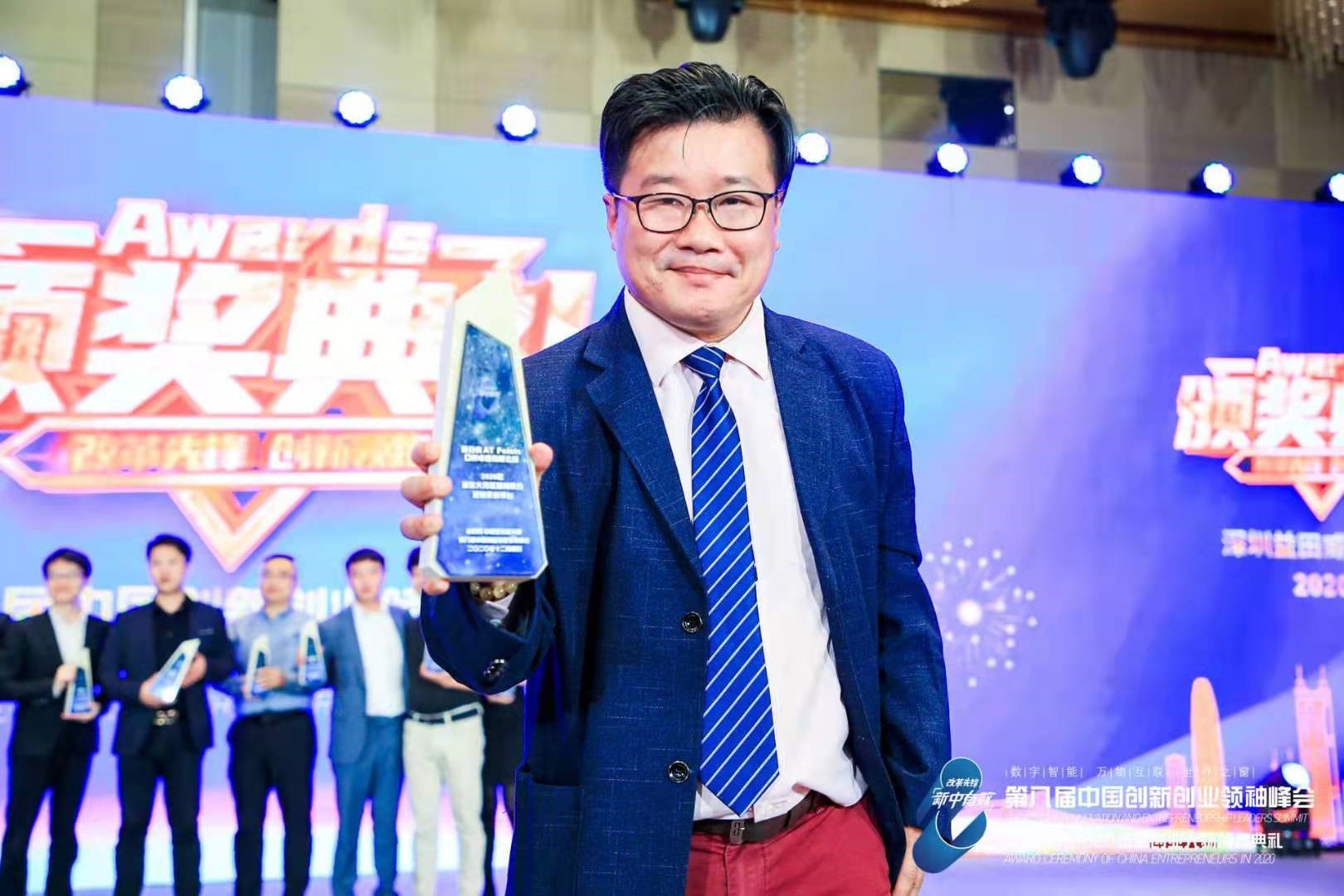 专访卓盛科技公司Andy Chen：聚分侠，一场关于积分的改革
