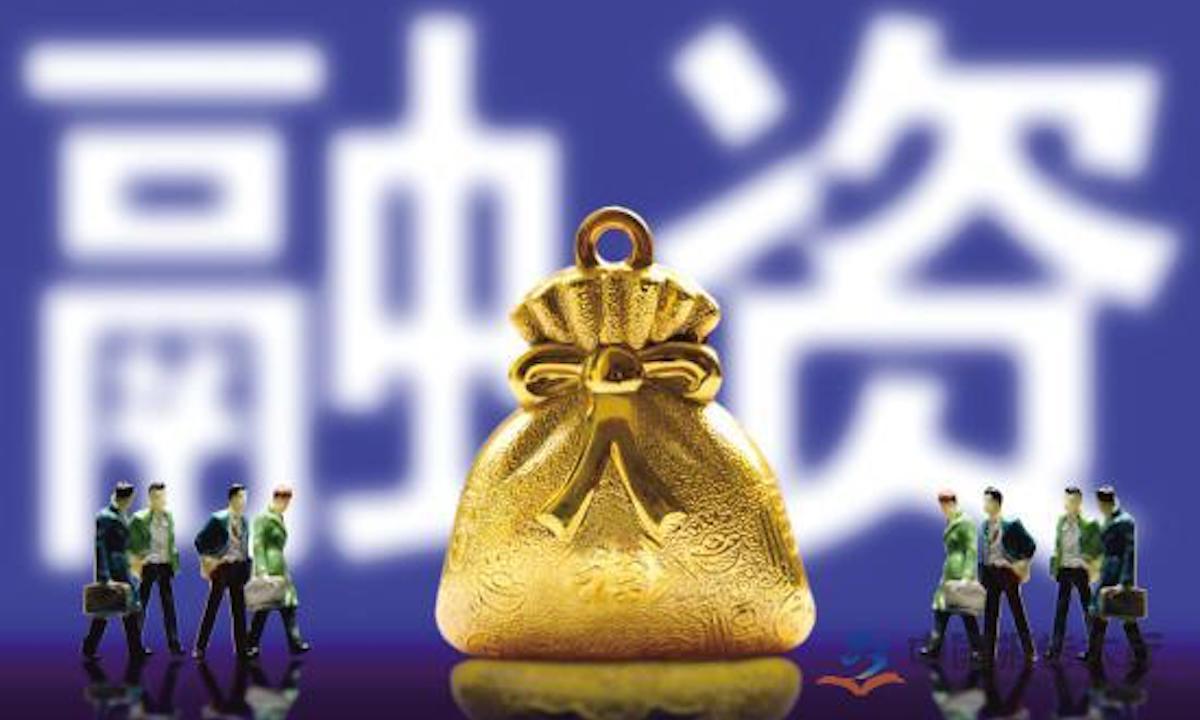 外勤365完成数千万元B轮融资