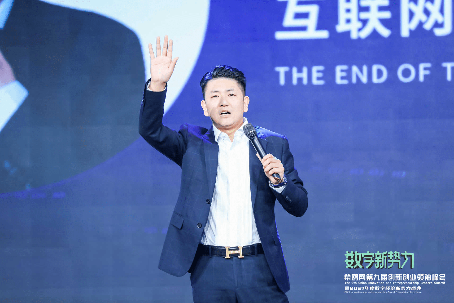 苏如是：中鼎资本董事长获2021年度中国创新人物奖 