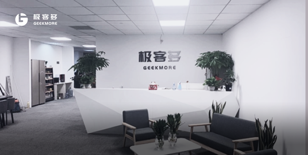专访极客多CEO季冰: 多平台一体化, 架起科技公司与极客之间的桥梁 