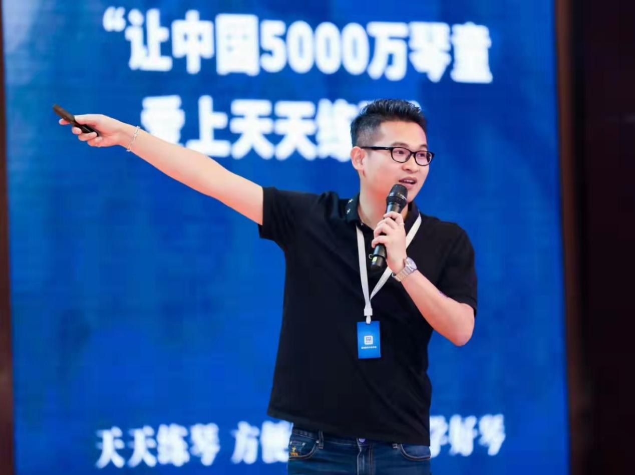 专访多享趣创始团队成员叶胜： 响趣琴行：钢琴培训也要不同凡响 