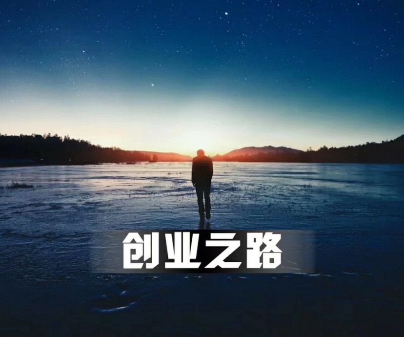 一年入账5亿，香港“电商一哥”赴港IPO