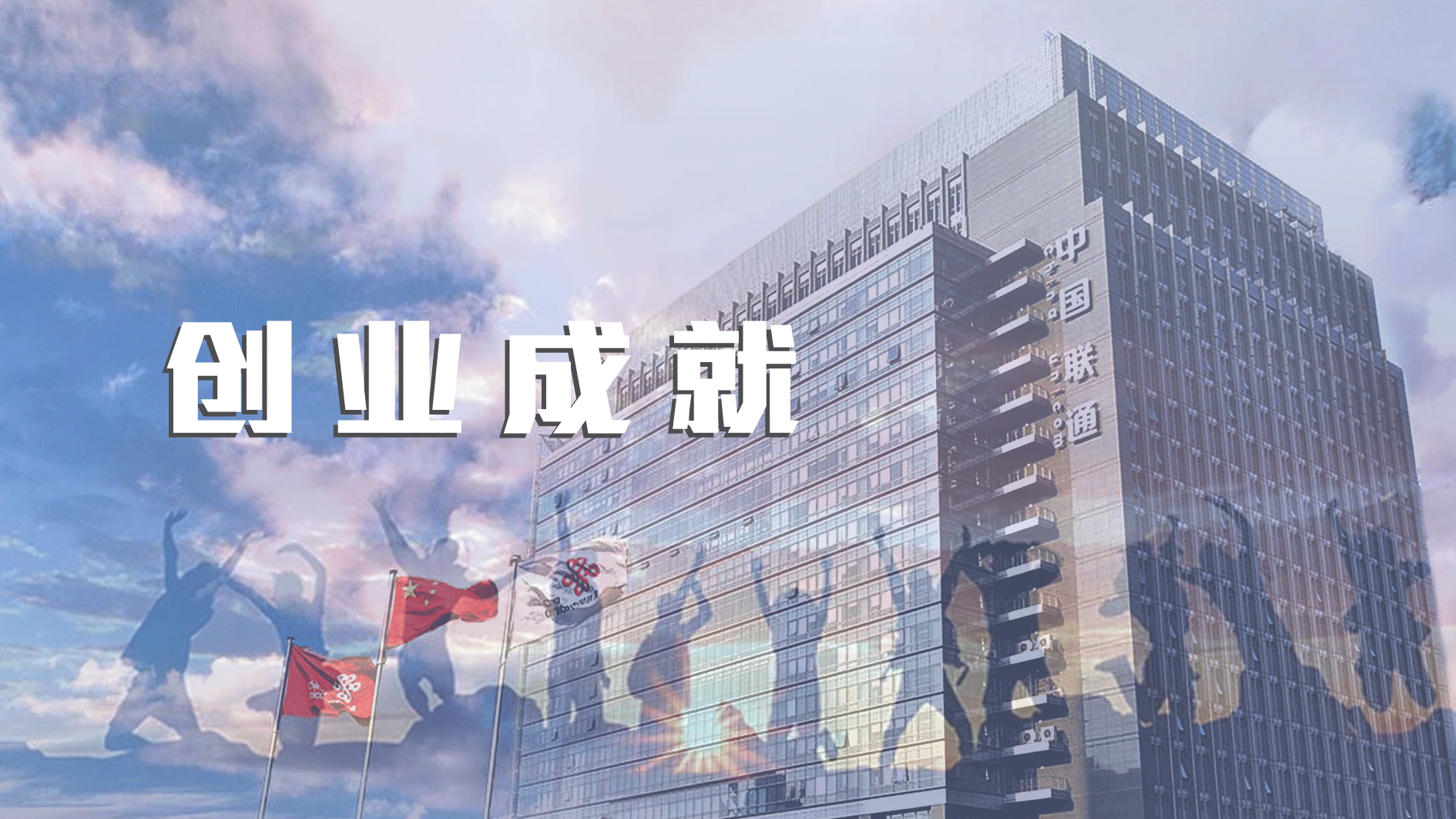 元宇宙风口正劲，企业寻求商机