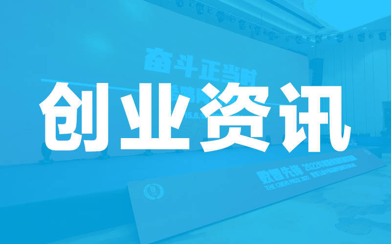 希鸥网观察|交付降低、市值暴跌后，小鹏汽车坐不住了 