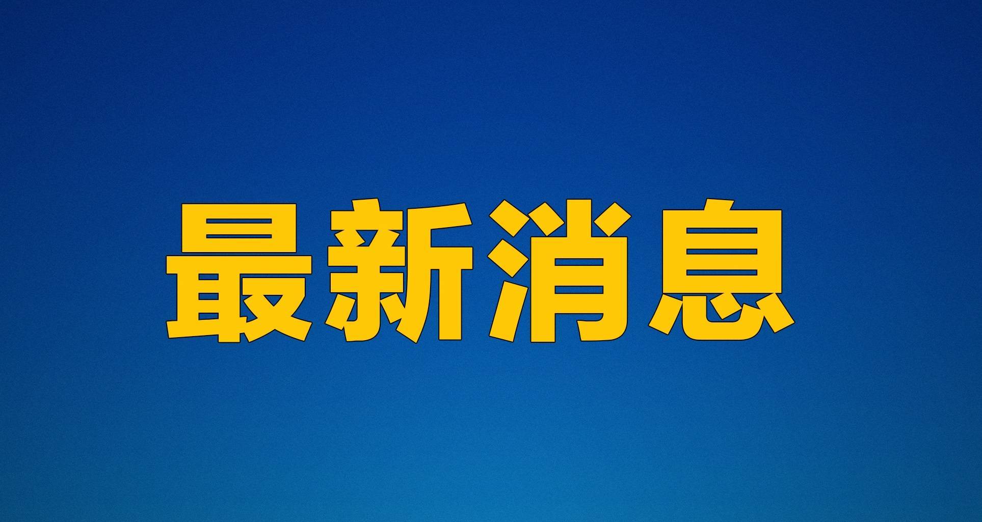 希鸥网观察|全球人口突破80亿，你需要知道这些事...... 