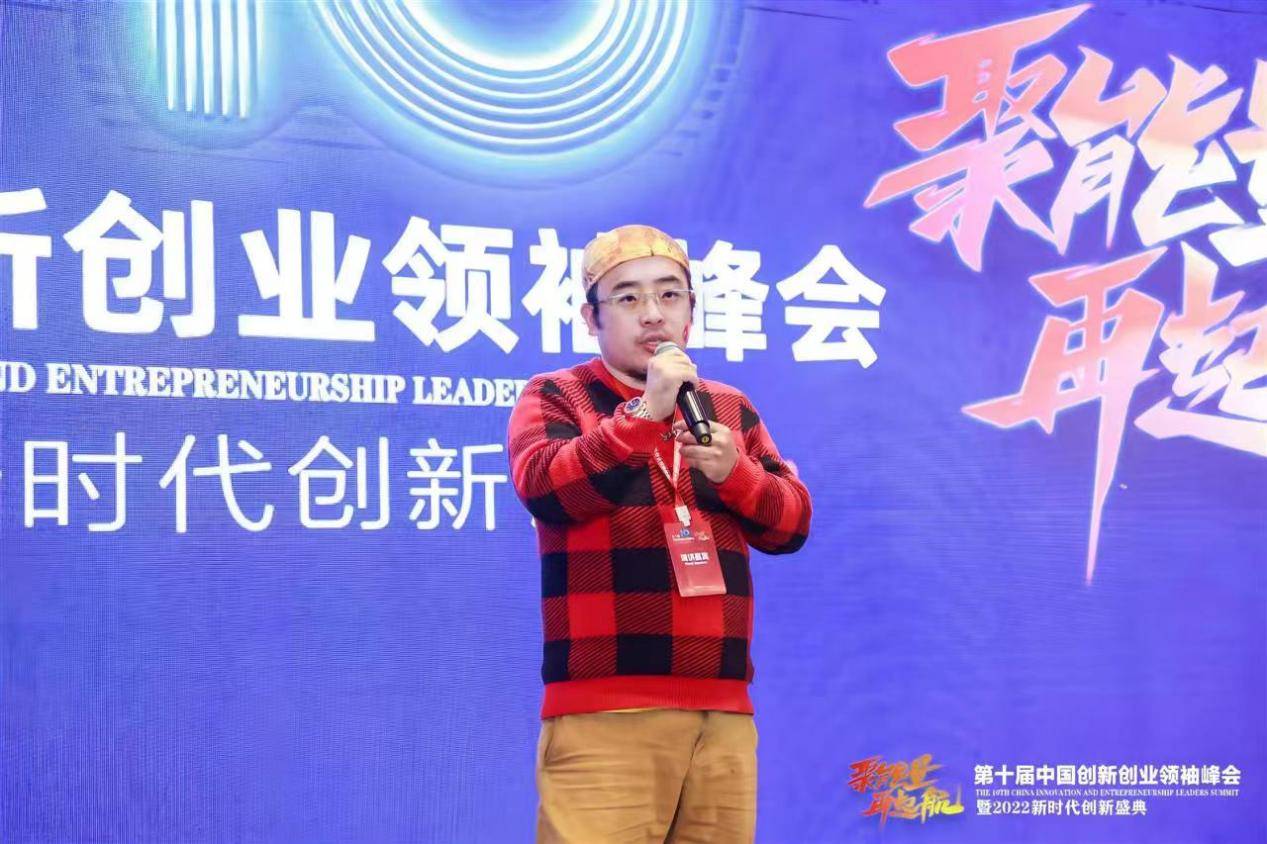 专访爱白科技创始人高云韬： 标新立异，爱白科技占据 教育界的一席之地 