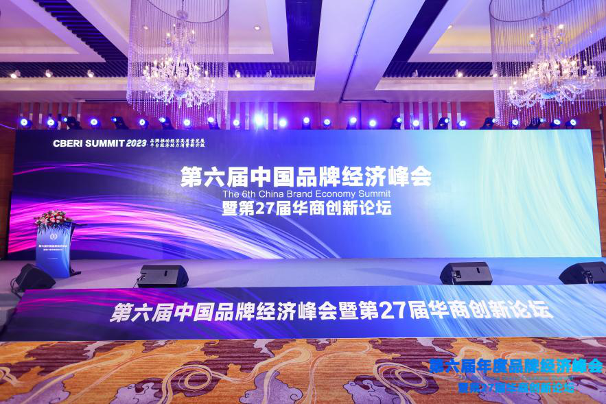 专访HR KING创始人王双： 数字化趋势下，技术解决 方案助力企业转型 