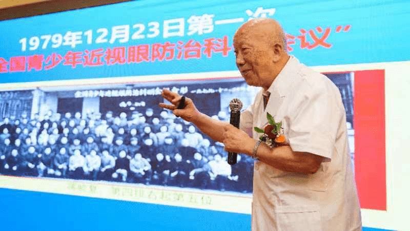 专访益视亮创始人蒋顺复： 耄耋老专家行医五十载 专注儿童眼健康 