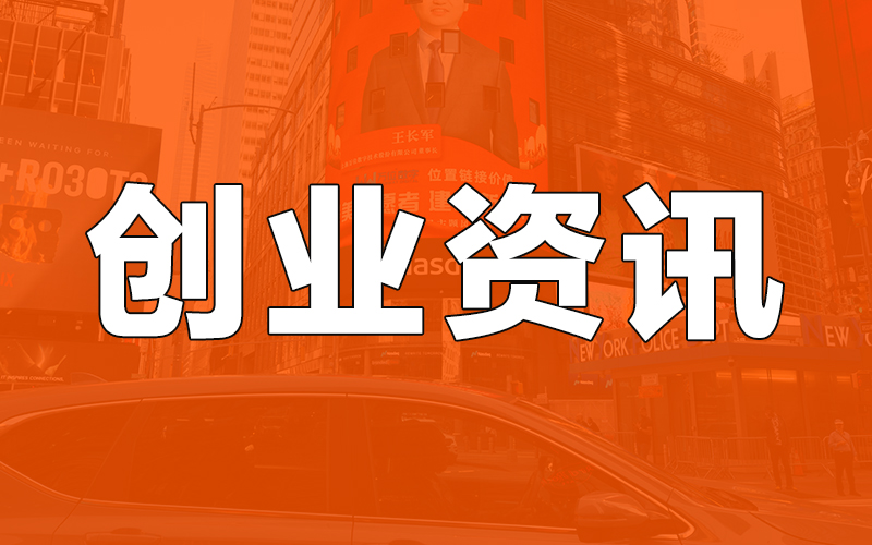 专访诚致律所曾琦： 在帮助客户的同时收获 使命感和满足感 