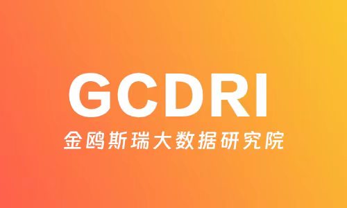 金鸥斯瑞大数据研究院发布2023年度9月份家装平台品牌影响力指数