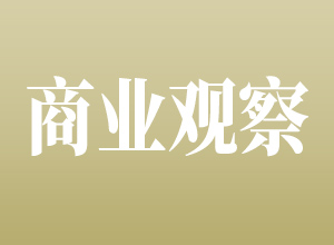 希鸥网创投观察：亿杉医疗完成数百万美元Pre-A轮融资