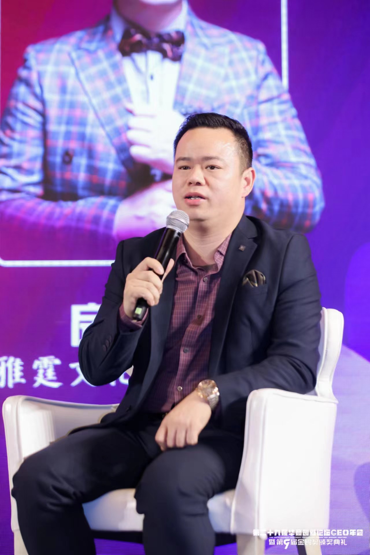 专访创新者房峻宇：新技术助力商业变革 