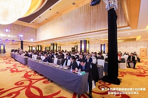 希鸥网李志磊谈县域经济“一县一品”