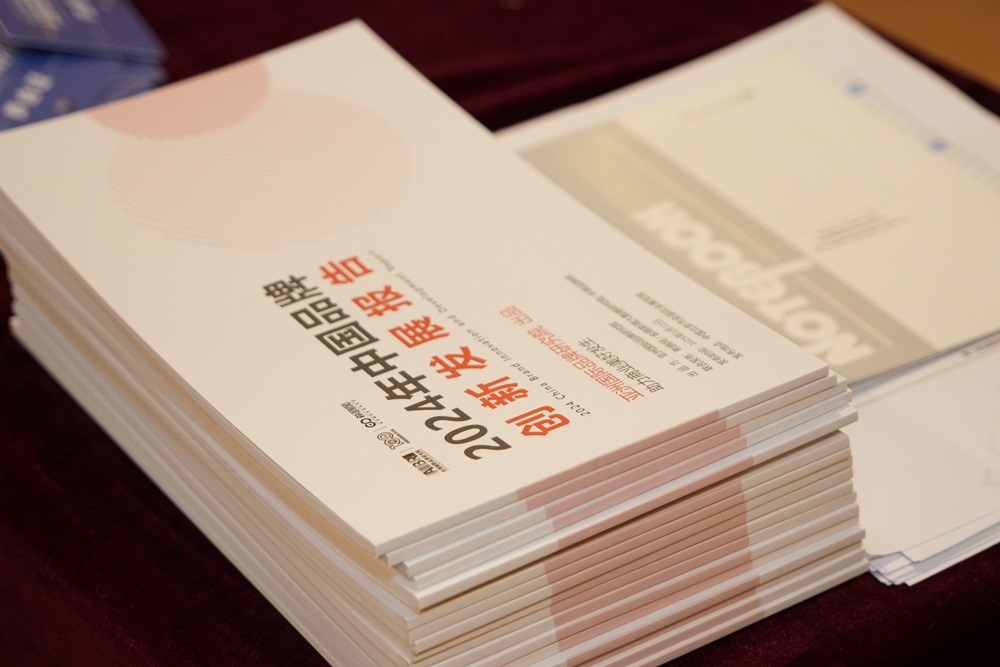 品牌评价是一个动态的、长期的过程