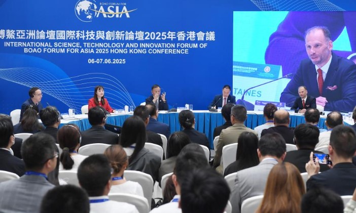 李志磊受邀参加博鳌亚洲论坛国际科技与创新论坛2025年香港会议