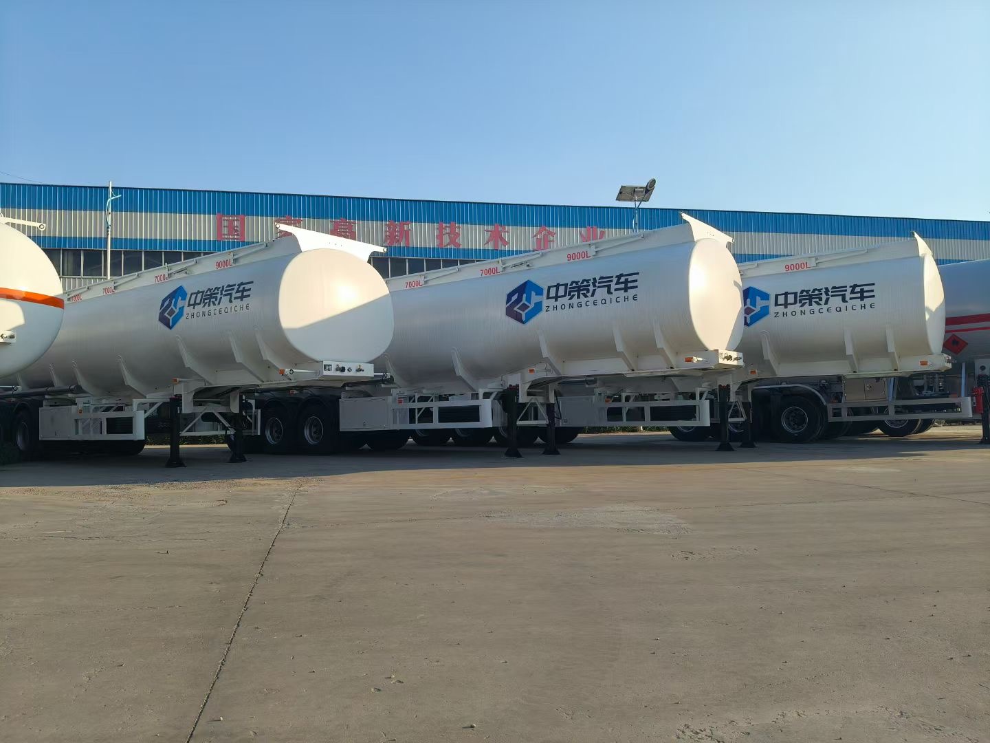 山东中策晟通汽车： 东南部非洲首家华人半挂车生产工厂的崛起之路 