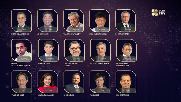 2025年全球能源奖入围名单揭晓