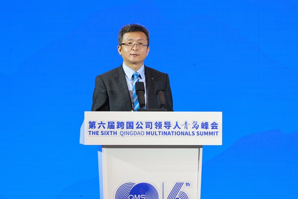 TÜV莱茵亮相第六届跨国公司领导人青岛峰会，推进高质量出海与标准国际化