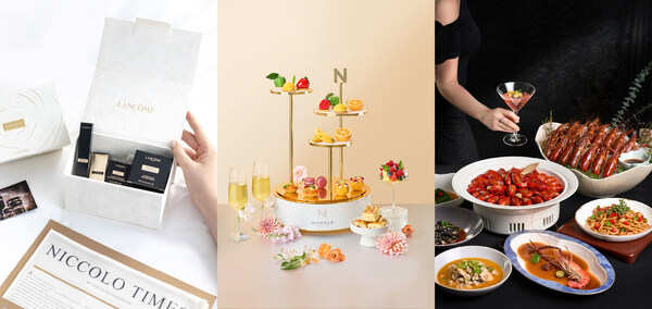 夏日纵享 邂逅星城云端艺境