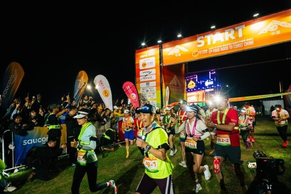 Saucony索康尼携手越山向海第五年，张家口站圆满落幕