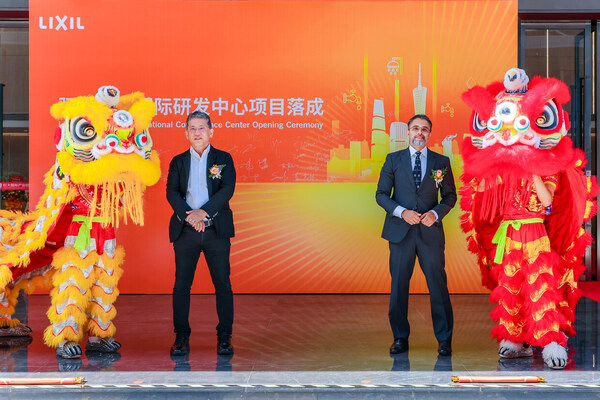骊住广州国际研发中心正式启用：立足中国，打造面向国际的卫浴创新引擎