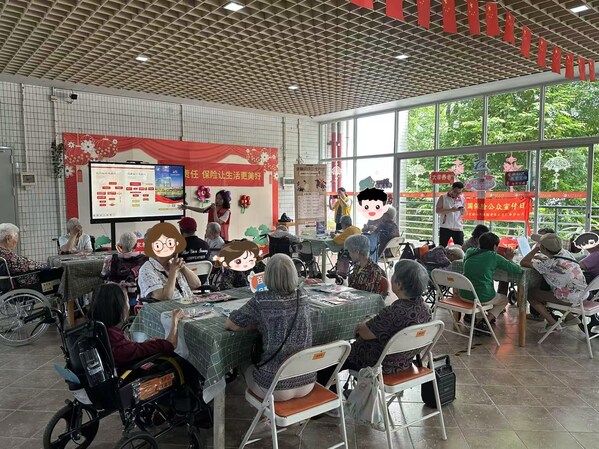 大家养老广东分公司走进广州养老院开展7.8全国公众宣传日活动