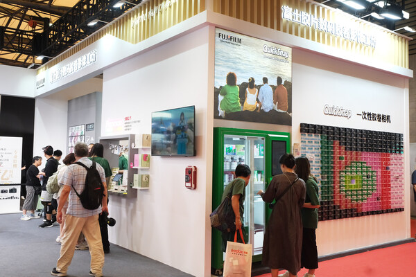 富士胶片P&I展台复刻 机场旅行  沉浸式打卡集聚人气
