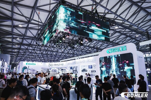 布勒亮相2025上海国际压铸展，全球大型一体化压铸订单突破50套