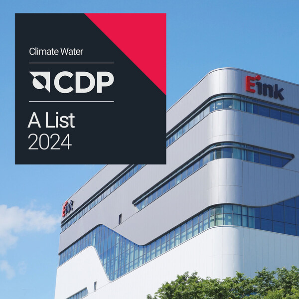 元太科技首登CDP双A 跻身全球2%企业 获供应链可持续领袖肯定