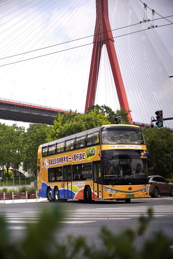 流动的童年，流动的城市：联劝公益与美团袋鼠宝贝之家带  宝藏小屋 儿童解锁上海新体验