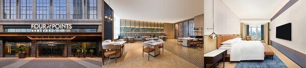 福朋喜来登品牌亮相北部湾核心城市 南宁五象福朋喜来登酒店盛大揭幕