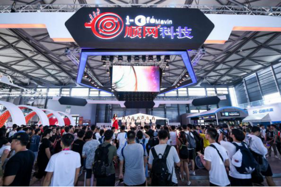 李志磊：中国文化创意产业在全球数字化浪潮中确立自身话语权