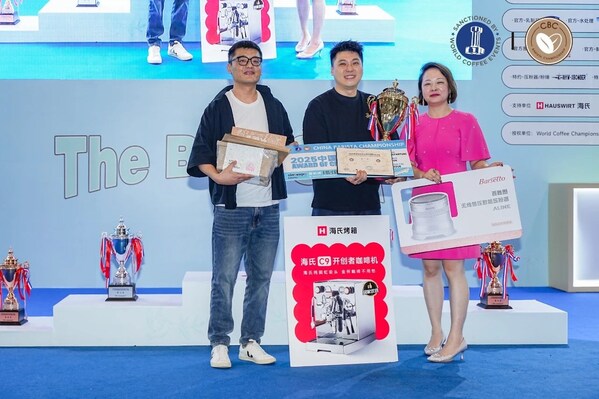 从追赶到领跑：中国咖啡赛事20年筑就世界级人才孵化平台
